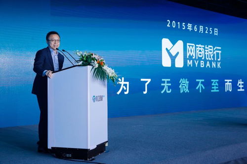 新科技破局 网络信息技术如何纾解小微企业融资难融资贵困境