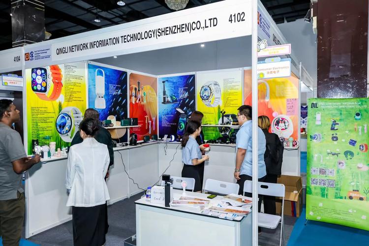 数字化转型的引擎 解析青立网络信息技术的核心竞争力