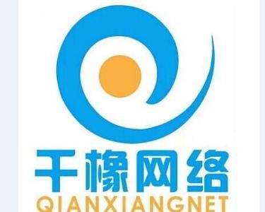 西安千橡网络信息技术有限公司 引领西北地区的网络科技浪潮