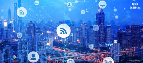 物联网与网络信息技术 驱动企业变革的新引擎